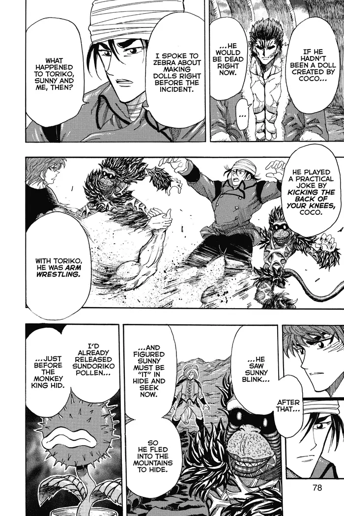 Toriko Chapter 304 image 12_optimized